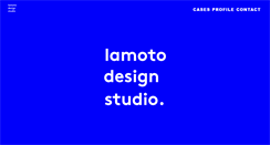 Desktop Screenshot of lamotodesign.com